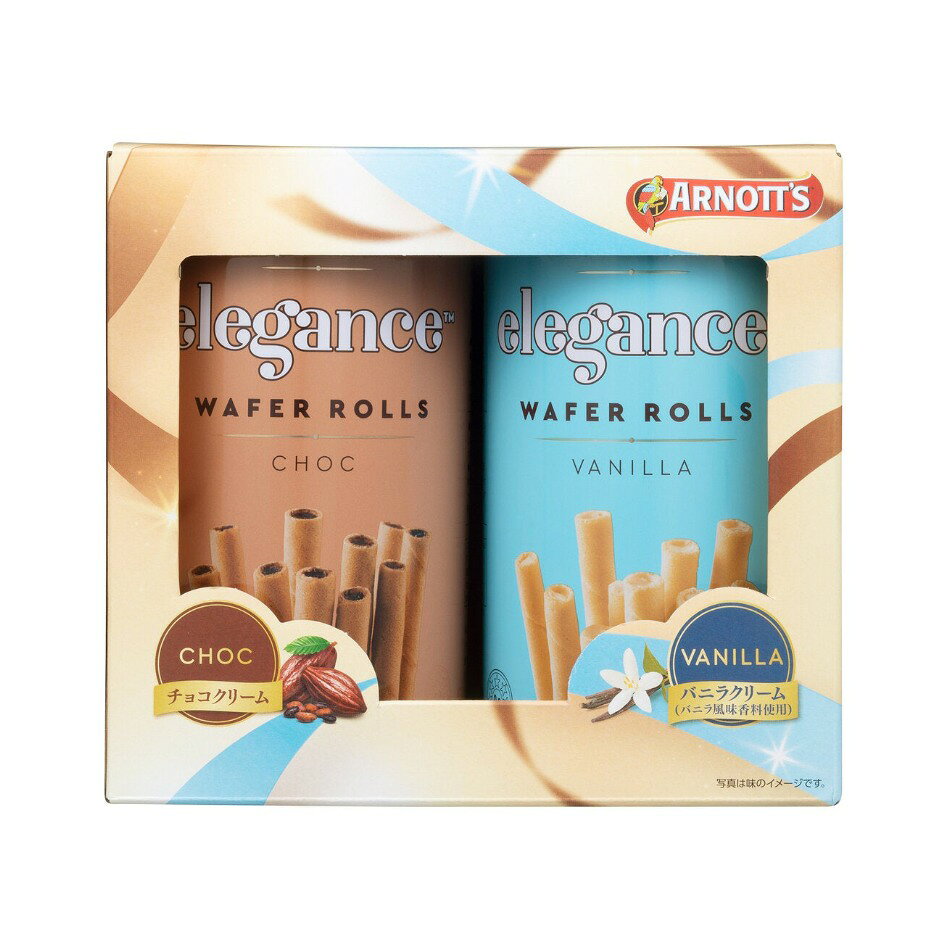 【商品の特徴】クリーミーなチョコクリームとバニラクリームをそれぞれ巻いた、サクサクした筒状のウエハースが絶妙なバランスのお菓子です。 / 各缶の中に2つの小分け袋が入っています。使いやすさと鮮度を保つ工夫がされています。 / チョコ373g、バニラ373gバニラクリーム: 中にはバニラ風味のクリームがたっぷり詰まっており、その甘さと香りが特徴的です。 クリームは滑らかで、ウェーファーとのバランスがとても良く程よい甘さを楽しめます。 チョコクリーム: 軽やかなチョコレート風味のクリームが、サクサクしたウェーファー生地と絶妙に調和しています。 軽やかな食感と相まって、飽きが来ないおやつとして クリーミーなチョコクリームとバニラクリームをそれぞれ巻いた、サクサクした筒状のウエハースが絶妙なバランスのお菓子です。とても楽しめます。また、チョコレート系のお菓子が好きな方にも満足できる味わいです。