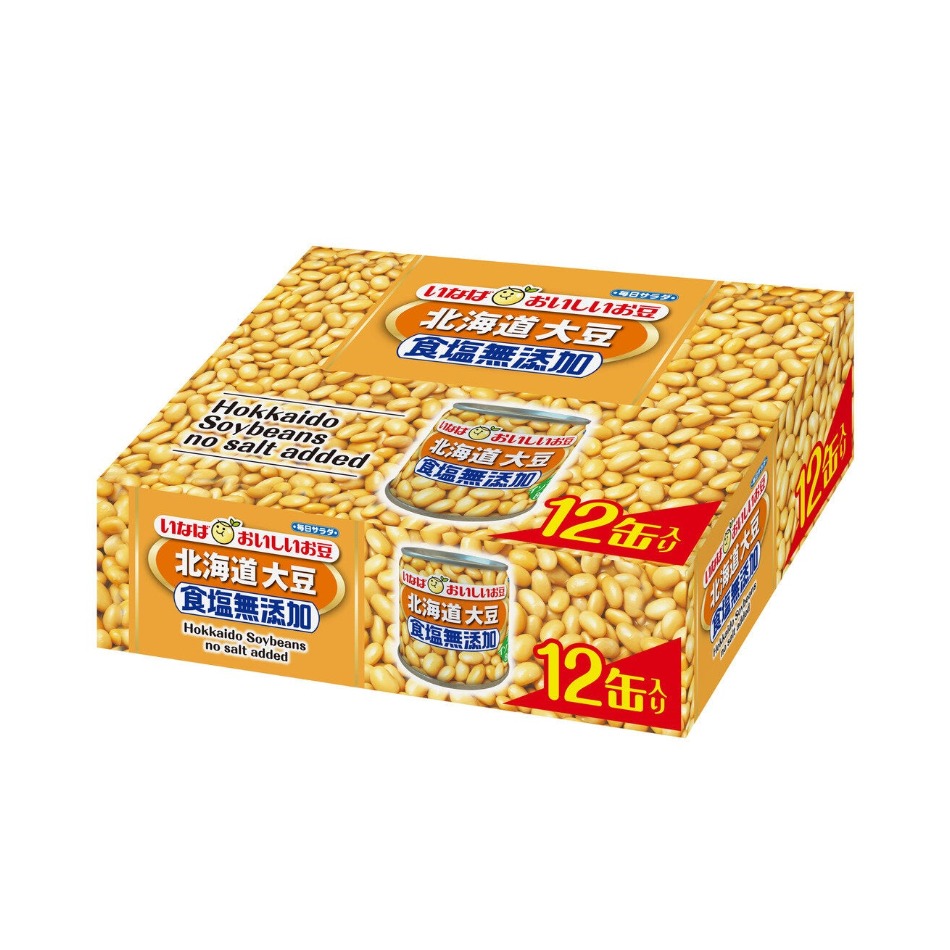 【商品の特徴】サラダや煮込み料理に。 / 料理にプラスして手軽にボリュームアップ。 / 食塩無添加で健康志向の方に。 / 常温で長期保存可能（3年）。非常時の備蓄に。開けてそのまま使える便利なドライパック。 少し物足りないときにサラダやスープにプラスすると栄養バランスを意識した満足メニューに。 食塩無添加なので、塩分量を気にせず調味可能。様々な料理に活用できる便利アイテムです。 食物繊維豊富な豆缶で健康志向の方にも。