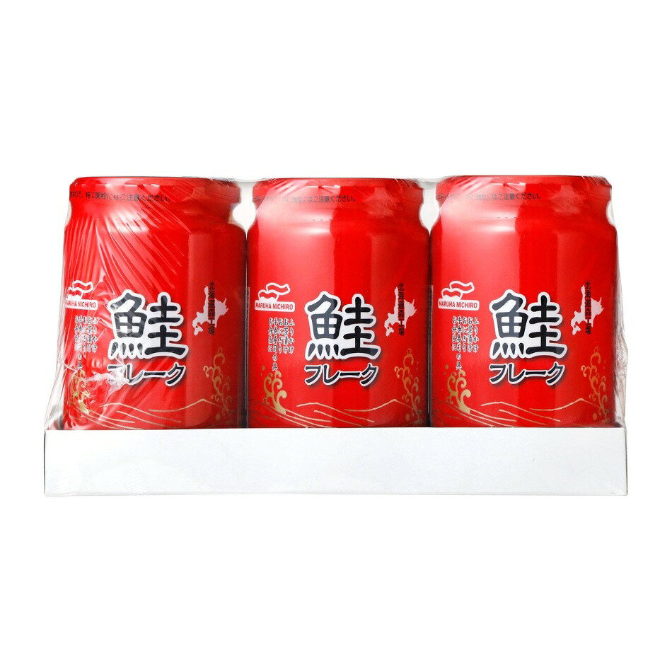 マルハニチロ 鮭フレーク 200g x 3