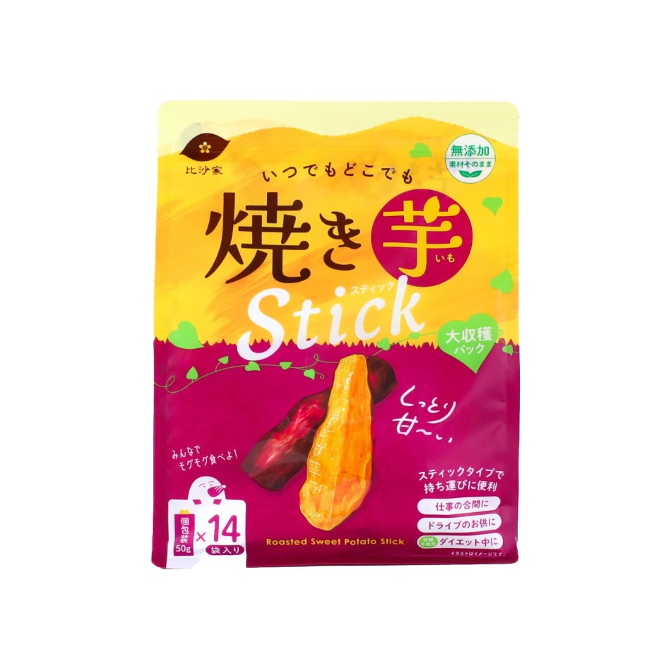 【商品の特徴】いつでもどこでも楽しめる、焼き芋スティック / 厳選・熟成したサツマイモのみを使用 / 皮までおいしい、自然な甘さのしっとり・もちもち食感 / 無添加、素材そのままの焼き芋（砂糖・保存料不使用） / 50g個包装スティックx14本入りで、シェアしやすく衛生的 / そのままでも、温めても美味しいいつでもどこでも持ち運べる、スティックタイプの焼き芋。厳選・熟成したサツマイモを使用し、自然な甘さとしっとり・もちもちとした食感が特徴です。皮まで美味しく、無添加（砂糖・保存料不使用）の素材そのままの焼き芋です。50g個包装X14本入りの大収穫パックで、シェアしやすく持ち運びに便利。そのままでも、温めても美味しくお召し上がりいただけます。