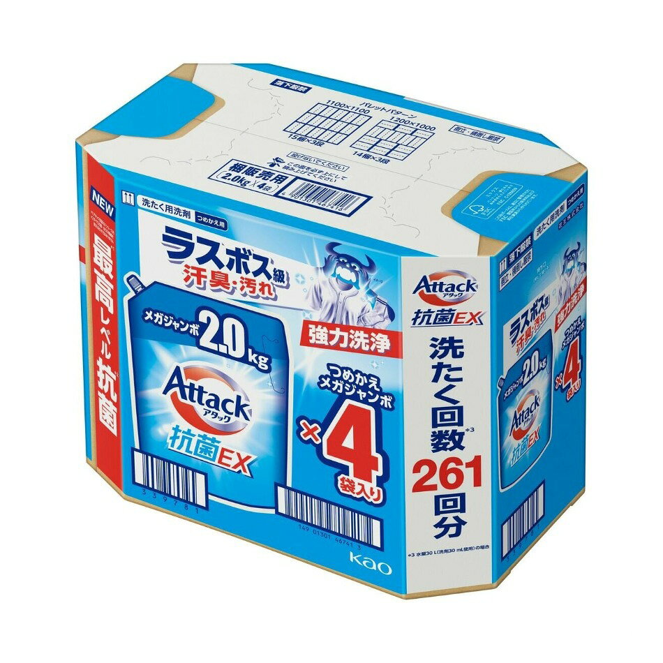 楽天市場】アタック抗菌ex 詰替 4kg（洗剤・柔軟剤・クリーナー｜日用