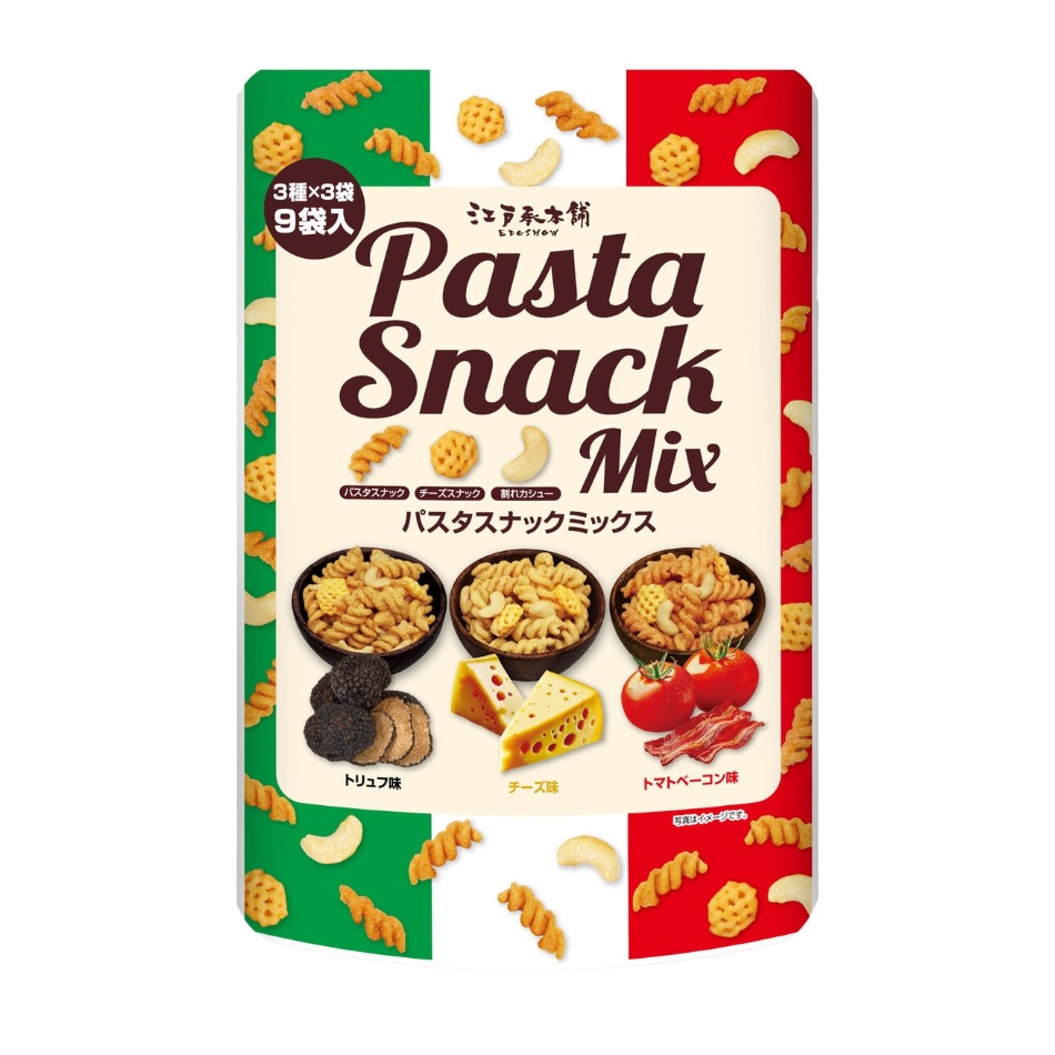 【商品の特徴】3種の異なる食感が楽しめる贅沢ミックス / 人気の3フレーバーを個包装で楽しめる / トリュフ・トマトベーコン・チーズの3種×3袋入 / 香ばしく揚げたパスタの食べ応えがクセになる / 個包装だからシェアしやすく、ストックにも便利香ばしく揚げたねじれパスタに、サクサクのチーズスナックと割れカシューナッツをミックスした、食感が楽しい贅沢スナック。 おやつにもおつまみにも合う味わいです。 トリュフ味・トマトベーコン味・チーズ味の3種を個包装で楽しめます。 ９袋入（３種×３袋）