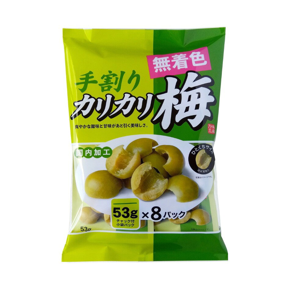 千年屋 手割カリカリ梅 53g x 8袋