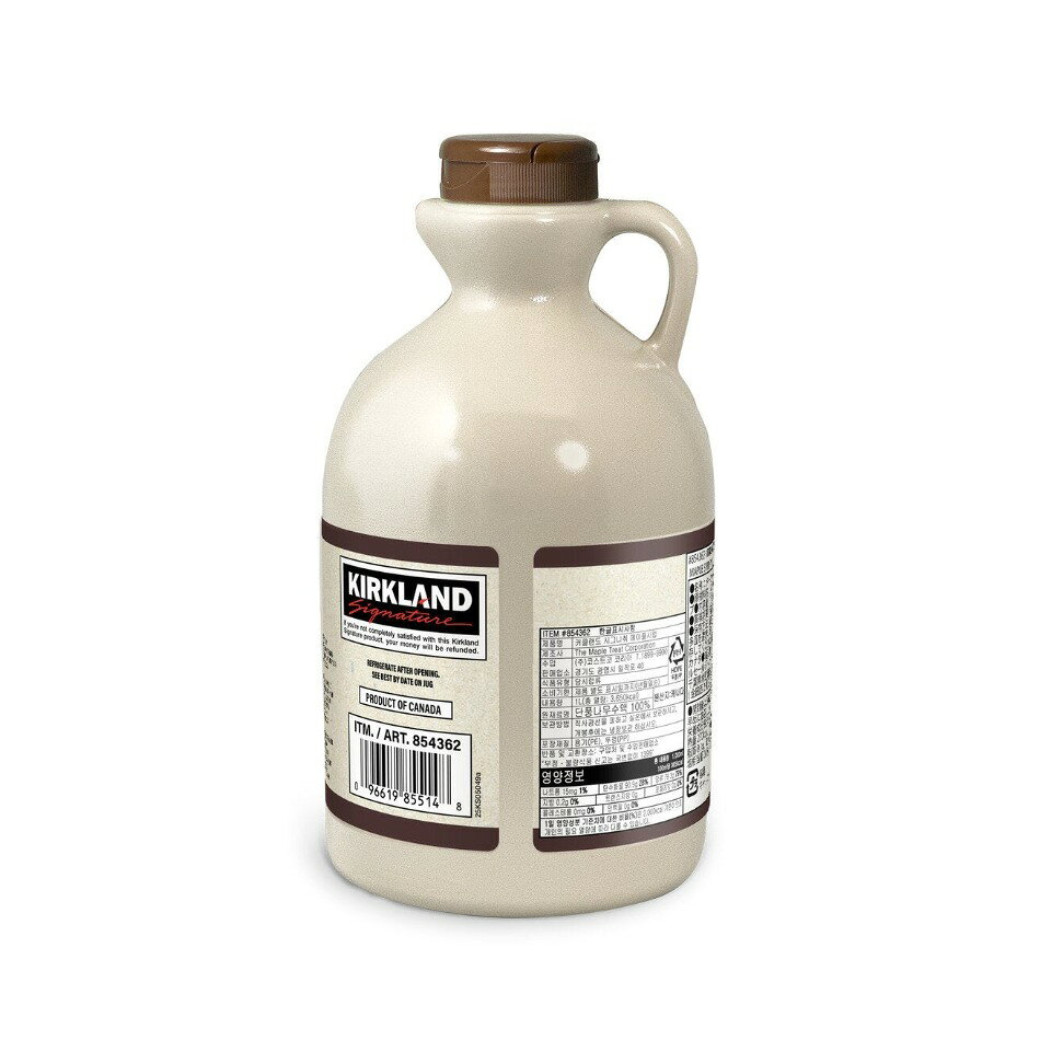 カークランドシグネチャー メープルシロップ 1L