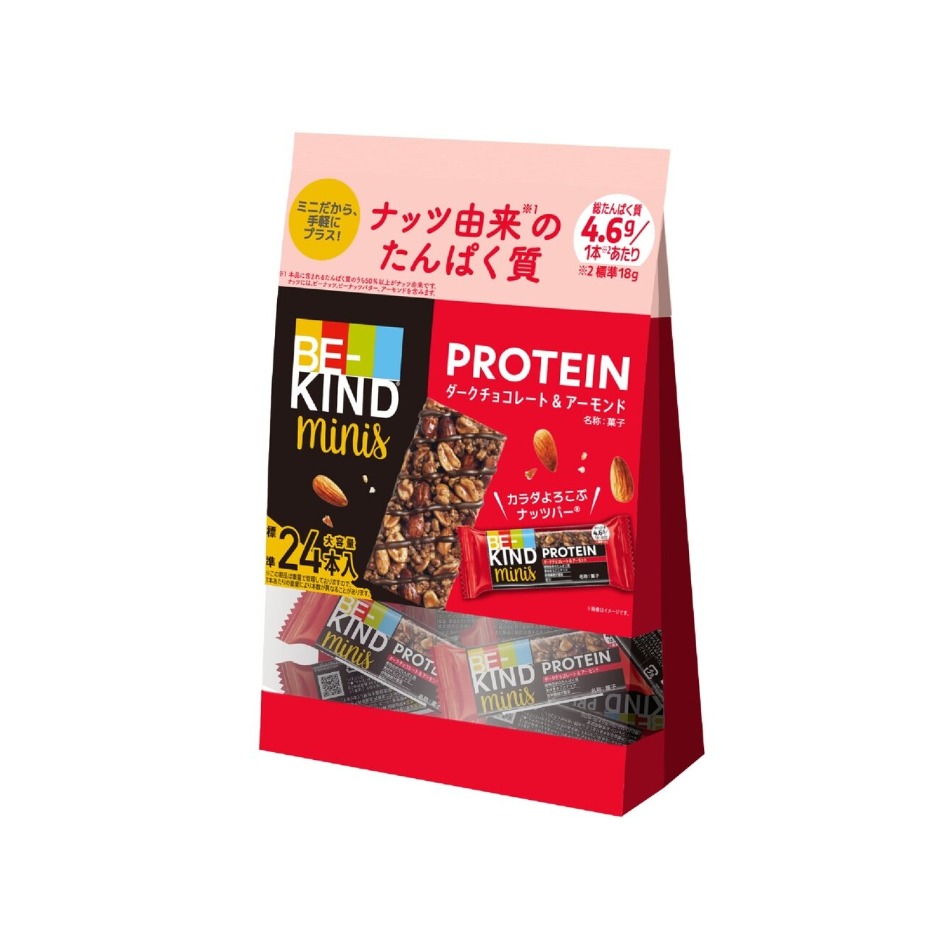 【送料無料】ビーカインド ミニバー 24個入り BE-KIND