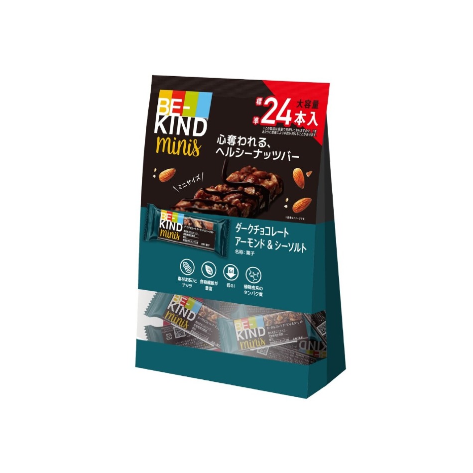 ビーカインド ミニバー ダークチョコレートアーモンド & シーソルト 標準24個入り