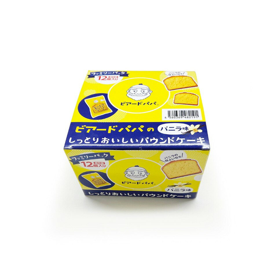 楽天市場】ビアード・パパ（スイーツ・お菓子）の通販