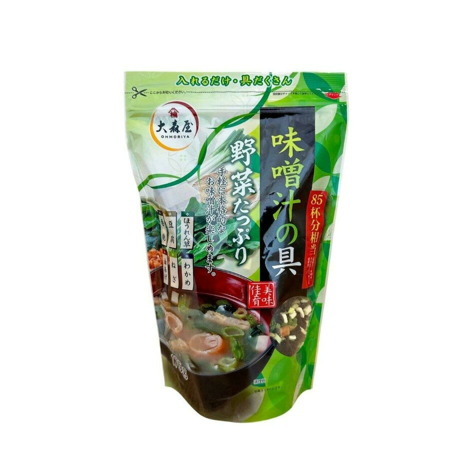 【商品の特徴】味噌汁の具 / 容量：175g（約85杯分） / 本品は水戻しの必要はありません。豆腐・わかめ・巻麩・油あげ・ねぎ・ほうれん草が入った具だくさんの味噌汁が簡単に出来ます。 忙しい時やちょっと味噌汁が食べたい時にピッタリ175g入りの大容量で約85杯分の味噌汁が出来ます。本品は水戻しの必要はありません。