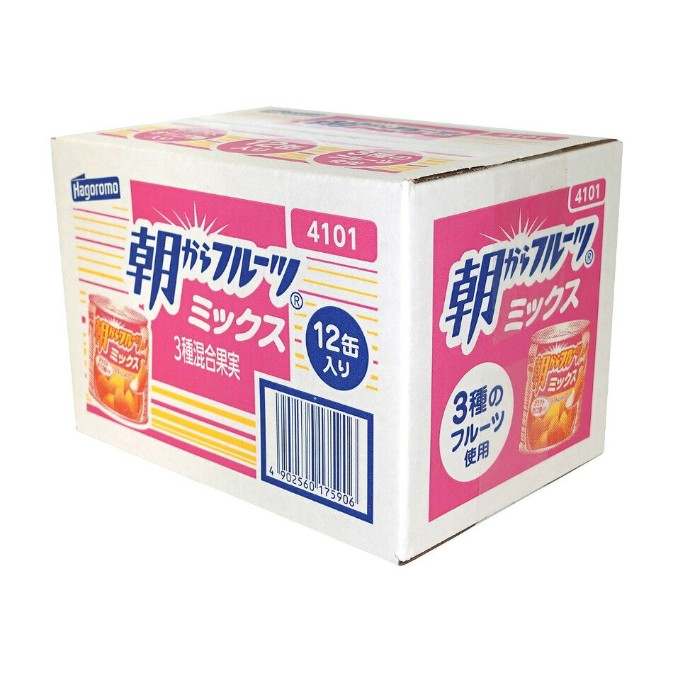 【商品の特徴】みかん、パインアップル（チビット）、黄桃（スライス）が入ったミックスタイプのフルーツです / ガラクトオリゴ糖を添加したシラップ漬けとなります / ヨーグルト、コーンフレークのトッピングとしてもご利用ください（そのままでもおいしく召し上がっていただけます） / 冷やして更に美味しい / 賞味期間が長いため、日常のデザートとしてはもちろん、ローリングストックなどの備蓄用としてもご活用いただけますみかん、パインアップル（チビット）、黄桃（スライス）の3種の果実を合わせたフルーツミックスです。 ガラクトオリゴ糖入りのシラップ仕立てで、1缶（液汁含む）93kcalとなっております。 冷やしてそのままはもちろん、グラノーラやヨーグルトと組み合わせた朝食メニューにもぴったりです。 賞味期間が長いため、日常のローリングストックとしても活躍します。
