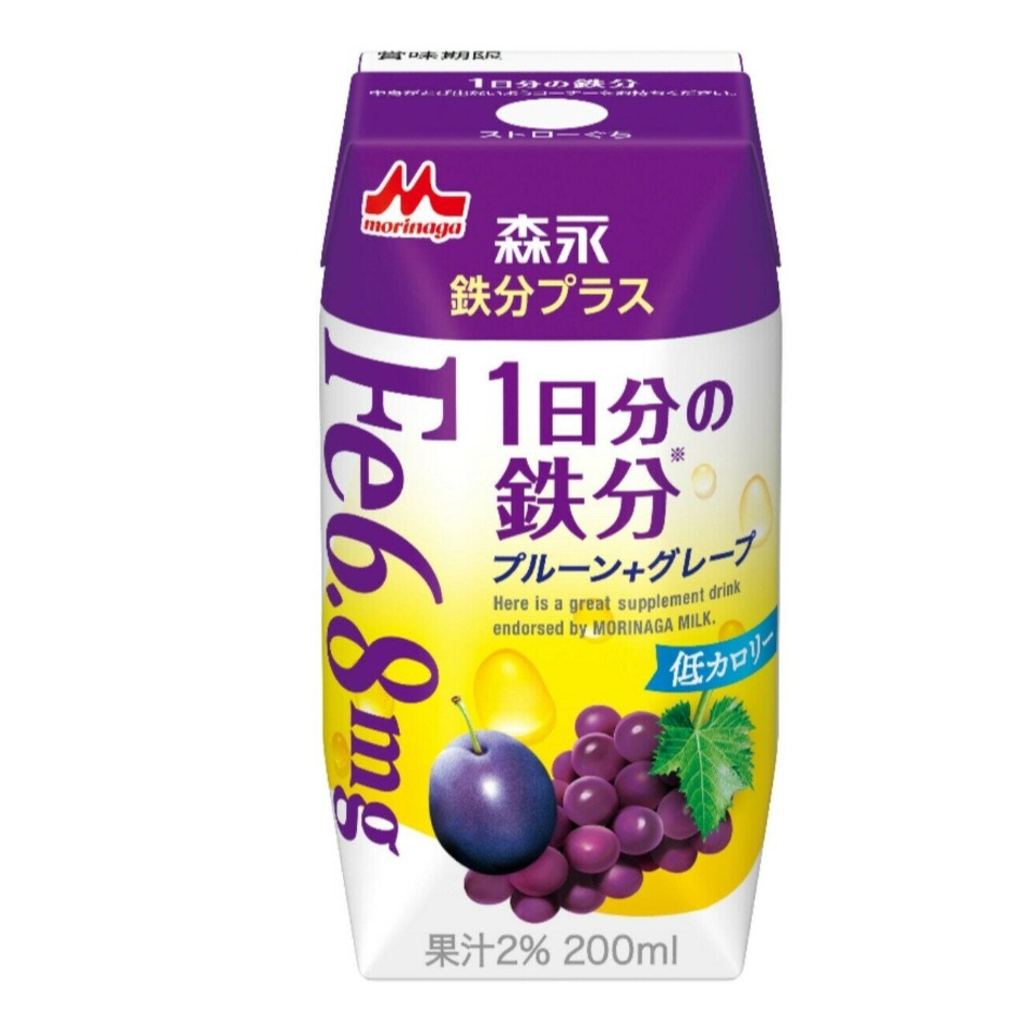 【商品の特徴】鉄分プラス飲料 / Fe 6.8mg / 200ml x24本 / プルーン+グレープ味 / 果汁2％低カロリーな森永鉄分プラスが新登場！是非お試しください。 本製品で1日分の鉄分6.5mg※以上を手軽に摂取いただけます。※栄養素等表示基準値（2025）より
