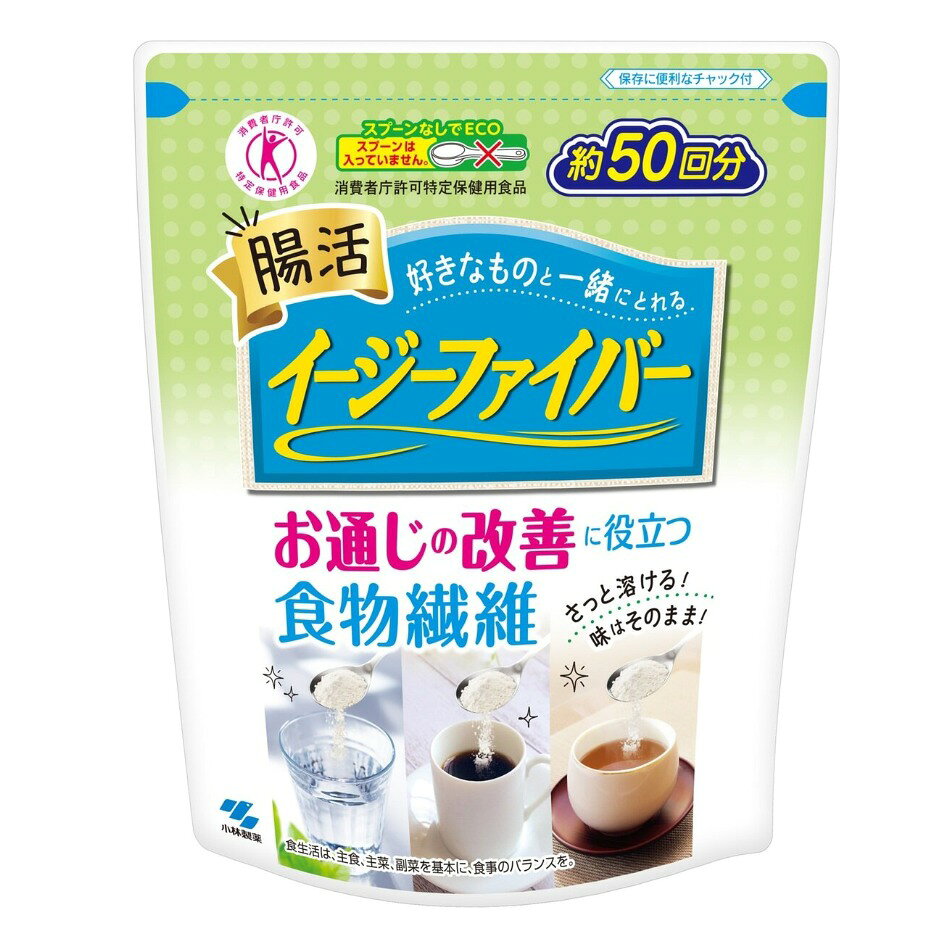 ●とうもろこし由来の水溶性食物繊維 ●お通じ改善に役立つ食物繊維が手軽に摂れる ●特定保健用食品※●普段の食事や飲み物など、好きなものと一緒に摂れる ●あついものでも成分そのまま ●冷たいものでもさっと溶ける ●味を変えない ●１日5.2g（大さじ1杯弱）で不足しがちな食物繊維が摂れる ●たっぷり約50回分のパウチタイプ ※特定保健用食品 許可表示：本品は食物繊維（難消化性デキストリン）を含んでいるため、食生活で不足しがちな食物繊維を手軽に摂れ、お通じの改善に役立つ食物繊維粉末食品です。 食生活は、主食、主菜、副菜を基本に、食事のバランスを。本品は、疾病の診断、治療、予防を目的としたものではありません。