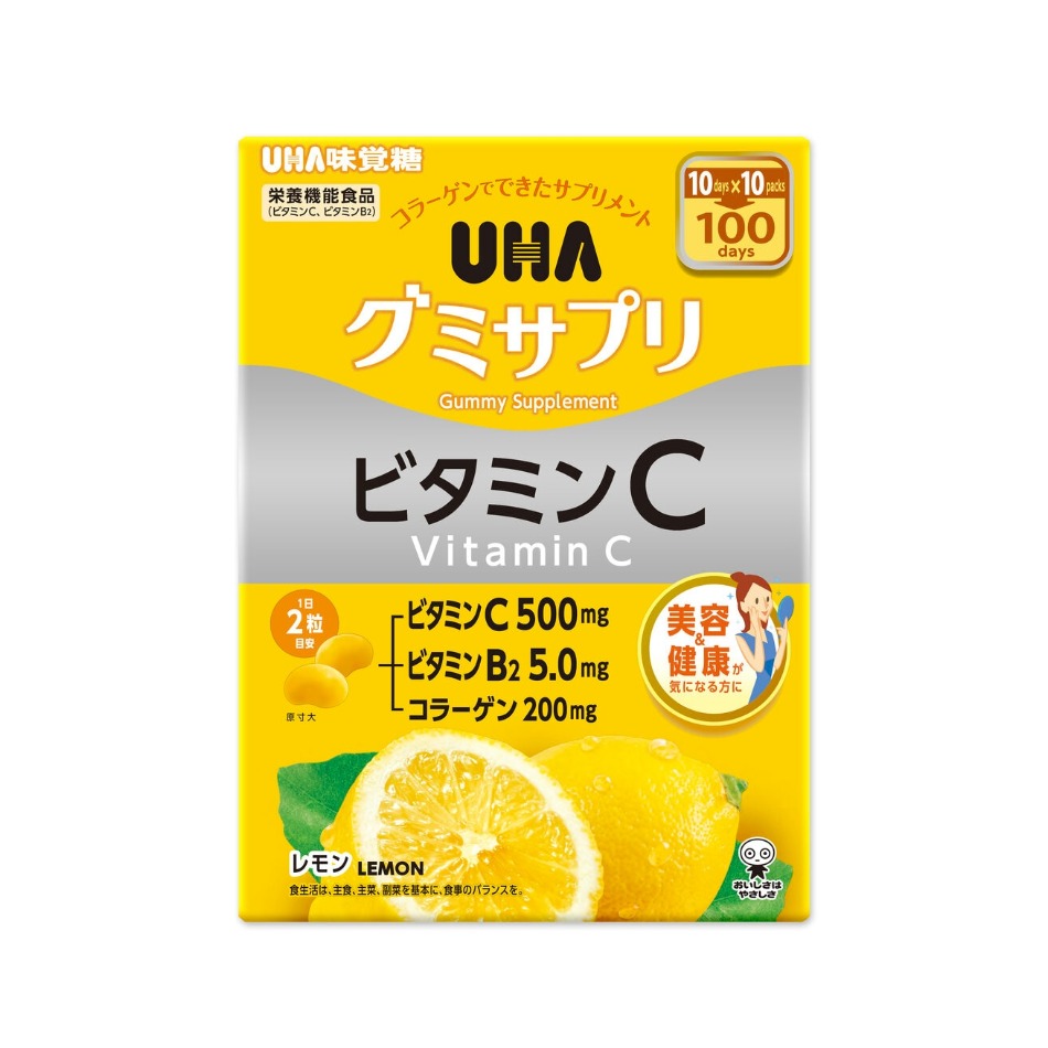 UHA グミサプリ ビタミンC + B2 200 粒
