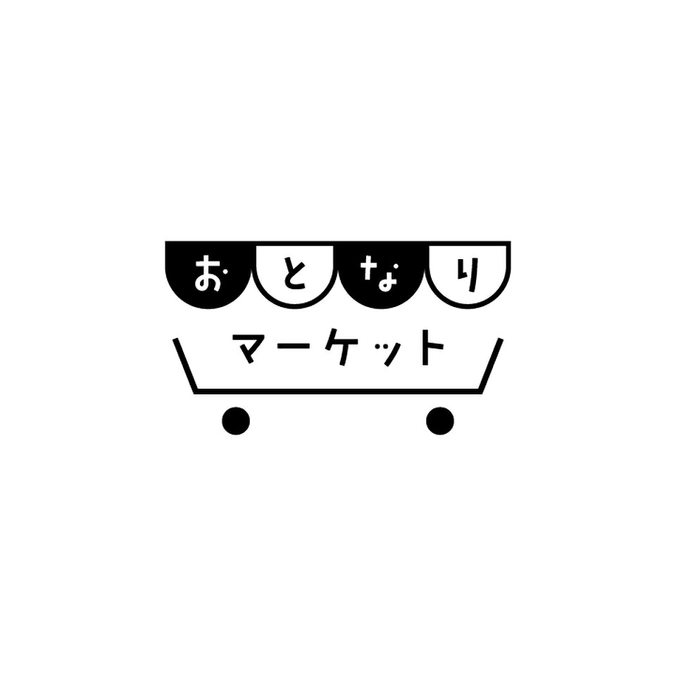 Shop icon