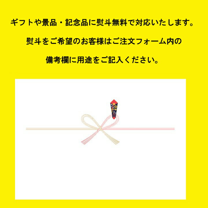 千葉県ご当地カレー * 千葉 房総ポークカレー * 千葉県生まれ豚肉ブランド 房総ポーク使用 レトルトカレー カレーライス 保存食 非常食 長期保存可能 ギフト 景品 粗品 誕生日 父の日 内祝い 御中元 御歳暮【コンビニ受取対応商品】