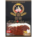 宮城県 ご当地カレー * 仙台べこタンカレー * 牛タンカレー 牛たんカレー ビーフカレー レトルトカレー 誕生日プレゼント お祝い 内祝いギフト ノベルティ ...
