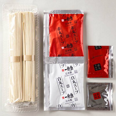 お取り寄せスタジアム 一風堂 とんこつラーメン 白丸・赤丸(乾麺タイプ) 20個セット(1c/s)まとめ買い 豚骨ラーメン 博多 2食入り 2人前 粗品 景品 ギフト お中元 お歳暮 常温保存 画像3