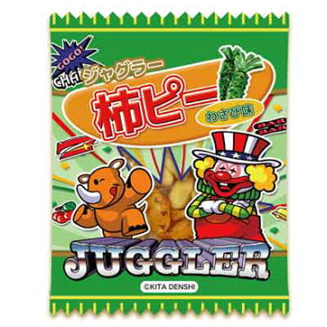 ジャグラー景品・個包装ジャグラー柿ピー わさび味500個セット(#2329)パチキャラのジャグラー柿ピー業務用・ゲーム景品に大量購入がお得【ジャグラーお菓子/パチンコ/パチキャラお菓子/個包装お菓子/ジャグラー柿の種/柿の種大量購入/個包装柿ピー/端玉】