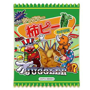 ジャグラー景品・個包装ジャグラー柿ピー わさび味500個セット(#2329)パチキャラのジャグラー柿ピー業務用・ゲーム景品に大量購入がお得【ジャグラーお菓子/パチンコ/パチキャラお菓子/個包装お菓子/ジャグラー柿の種/柿の種大量購入/個包装柿ピー/端玉】