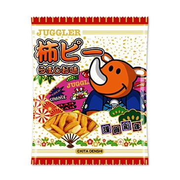 お正月ジャグラー景品・大量購入ジャグラー柿ピー うましお味 500個セット(#3541)ジャグラー謹賀新年お菓子★業務用お菓子・イベント景品パチキャラお菓子・お配り・駄菓子【新年会景品/粗品/お年賀/お正月販促品/業務用柿ピー個包装/柿ピー】