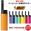 BIC J38 C[W[[` _΃C^[ 600{Zbgi20P~30BOXA1P[Xj BicC^[ rbN _Ζ_ ܂Ƃߔ Ɩp  ړIC^[ C^[