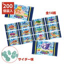 海物語キャンディ (大袋) 500g 約200粒 20袋セット 計4,000粒 パチンコキャラクター 海物語グッズ 飴 キャンディー 景品お菓子 個包装 サイダ...