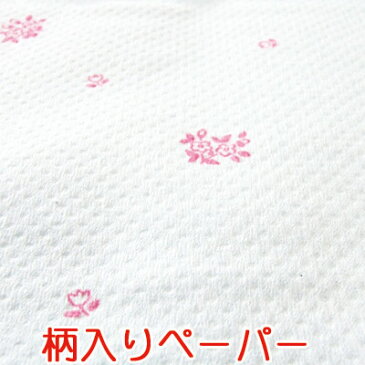 おもしろティッシュ・おもしろ景品祝 トイレットロール 100個セット送料込・業務用トイレットペーパー大量購入がお得柄入りロールティッシュ面白販促品!祝【販促品/粗品/記念品/おもしろティッシュ/おもしろ景品/結婚式ニ次会/花柄ペーパー】