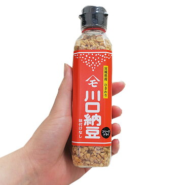 乾燥納豆 24本セット(1c/s)ギフト&お配り用に最適納豆好きな方へトッピングとして最適宮城県産大粒納豆ひきわり納豆やみつき納豆好きなあなたへ♪【納豆/乾燥納豆/こだわり/フリーズドライ加工/大人気/お配り/川口納豆】