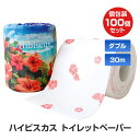 ハイビスカス トイレットペーパー 1R 100個セット(1c/s) 27.5m ダブル 2枚重ね ハイビスカスプリント入りトイレットペーパー トイレットロール大...