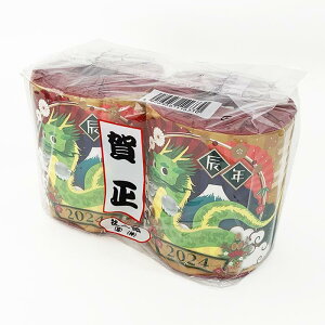 干支(卯)トイレットロール 2R 60セット(1c/s) (2805) 卯年販促品 干支グッズ うさぎ年 ウサギ お正月 お年賀 イベント 年末年始 新年挨拶 2023年 景品 ノベルティ まとめ買い安売り 年賀状印刷 年賀状作成ソフト セール