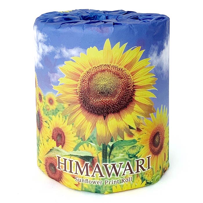 【送料無料】（まとめ） P＆Gアリエール ジェルボールプロ パワー つめかえ用 ハイパージャンボ 1パック（26個） 【×2セット】