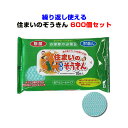 除菌クリーナまとめ買い *住まいの万能ぞうきん10枚入り600個セット(3c/s)(N035)* 低アルコール 掃除用品 フローリング掃除 フローリングワイパー...