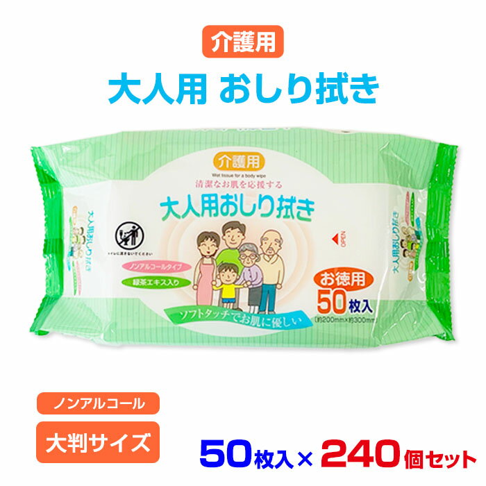 小林製薬の介護用品 ポータブルトイレ消臭液(400ml)