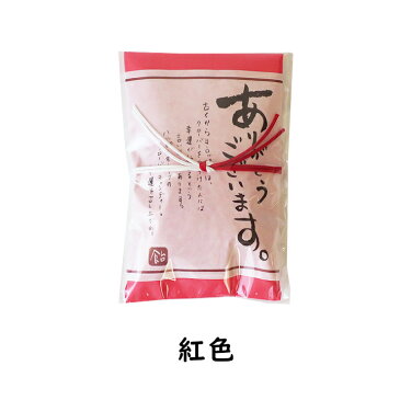 感謝のお菓子まとめ買い * 水引四葉飴 5個入 包み紙のカラーを3種類 から選べる！ 30袋セット(10袋×3c/s) * 感謝 ありがとう キャンディ お配りお菓子 配布用 おもしろ景品 お菓子大量購入 ギフト パーティー 景品 販促品 粗品 結婚式 二次会 挨拶 ばらまき