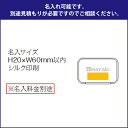 救急セットまとめ買い * コンパクトファーストエイドキット 6点セット 60個セット （CF-06） * 救急セット 絆創膏 防災 携帯救急セット ケース入り救急セット 備品 粗品 販促品 景品 販促物 御挨拶用 ノベルティ 記念品 営業用 イベント 展示場 3