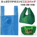 Go to 楽天市場 ( online shop : Japan )