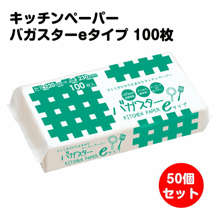 åڡѡ Хeס10050(1c/s) (KPE-005) ̳  ޤȤ㤤  ڡѡ ƥ...