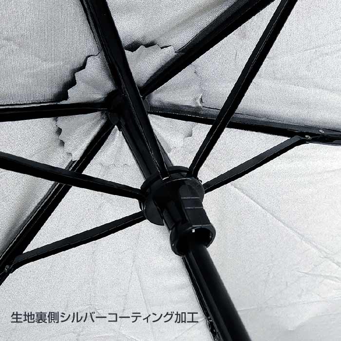 晴雨兼用 男女兼用 折りたたみ傘 53cm 6...の紹介画像3