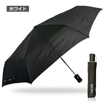 * 自動開閉折54cm ジャンプ式折りたたみ傘 12本セット(JDK354UJ) * water front 傘 シンプル 無地 おしゃれ まとめ買い 販売用 業務用 おりたたみ傘 折り畳み傘 フラットタイプ コンパクト 軽量 UVカット