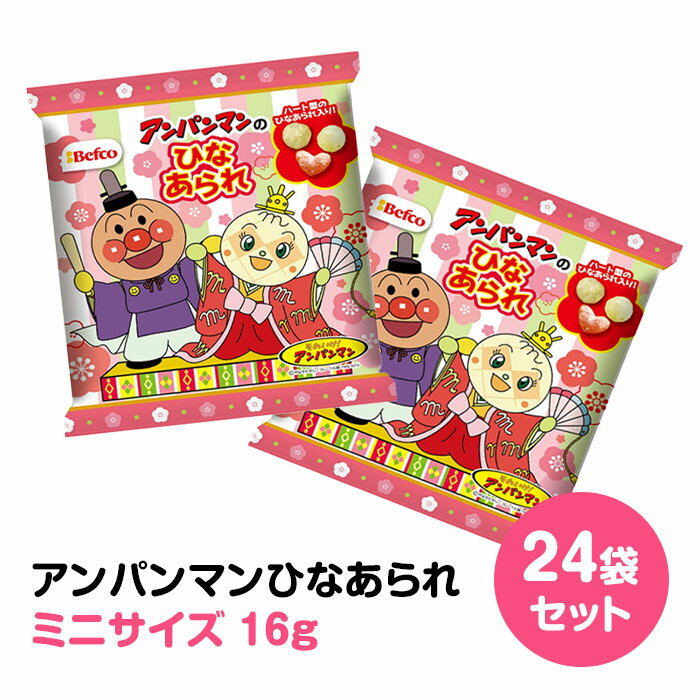 ͽʸ12/16вͽۥߥ ѥޥ Ҥʤ 24ޥå(1c/s) 16g Ʋ ѥޥҤʤ ѥޥ󤪲ۻ Ҥʺפꤪ...