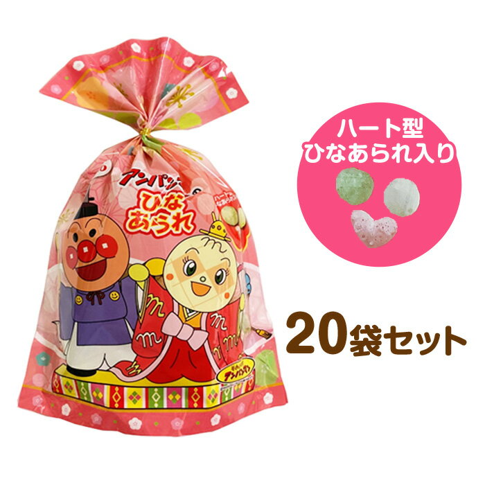 ͽʸ12/16вͽ۶ ѥޥ Ҥʤ 20ޥå(1c/s) 40g Ʋ ѥޥҤʤ ѥޥ󤪲ۻ Ҥʺפꤪ...