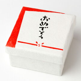 職人手作り 和紙の箱に入った 可愛い飴ギフト 飴ギフト お祝いギフト 60箱セット 10 6c S プチギフト 送料込み Covaco コバコ 和 プレゼント ギフト 箱入り飴 おめでとう サイダー 和菓子 イベント景品やギフトに お配りお菓子 記念品に スイーツ 高級 贈答 手 職人手作り 和紙の箱に入った 可愛い飴ギフト 飴ギフト お祝いギフト 60箱セット 10 6c S プチギフト 送料込み Covaco コバコ 和 プレゼント ギフト 箱入り飴 おめでとう サイダー 和菓子 イベント景品やギフトに お配りお菓子 記念品に スイーツ 高級 贈答 手