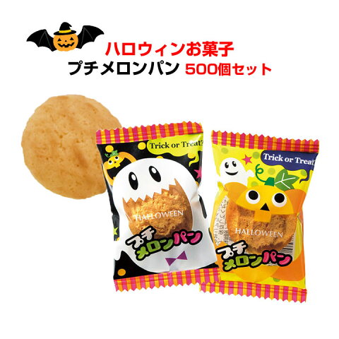 個包装 お菓子 100個はweb2 0を超える 個包装 お菓子 100個はweb2 0を超える