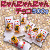 バレンタイン ばらまき義理チョコは個包装 男子中学生ウケ狙いのおすすめプレゼントランキング 予算2 000円以内 Ocruyo オクルヨ バレンタイン ばらまき義理チョコは個包装 男子中学生ウケ狙いのおすすめプレゼントランキング 予算2 000円以内 Ocruyo オクルヨ