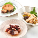 ■送料無料■秘密のケンミンショー、シューイチ、他メディアで絶賛のたらの子缶詰!金沢ふくら屋「惣菜缶詰(8缶セット)」【楽ギフ_のし】 - おとなの週末 お取り寄せ倶楽部