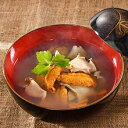 ■送料無料■元祖いちご煮3缶セット(ウニとアワビのお吸い物)/青森/ご当地グルメ【SMTB】【送料無料 送料込み】【楽ギフ_のし】 - おとなの週末 お取り寄せ倶楽部