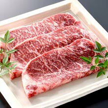 熟成肉 エイジングビーフ 送料無料 最高級の黒毛和牛サーロイン 3枚/熟成 和牛 牛肉