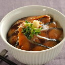 金華サバ お刺身漬け丼(8食) 送料無料 ギフト 母の日 敬老の日 お歳暮