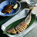 金澤吟香「鮎の粕漬け」(3本)【送料無料】八松苑 石川県 ご当地グルメ 珍味 2024冬ギフト