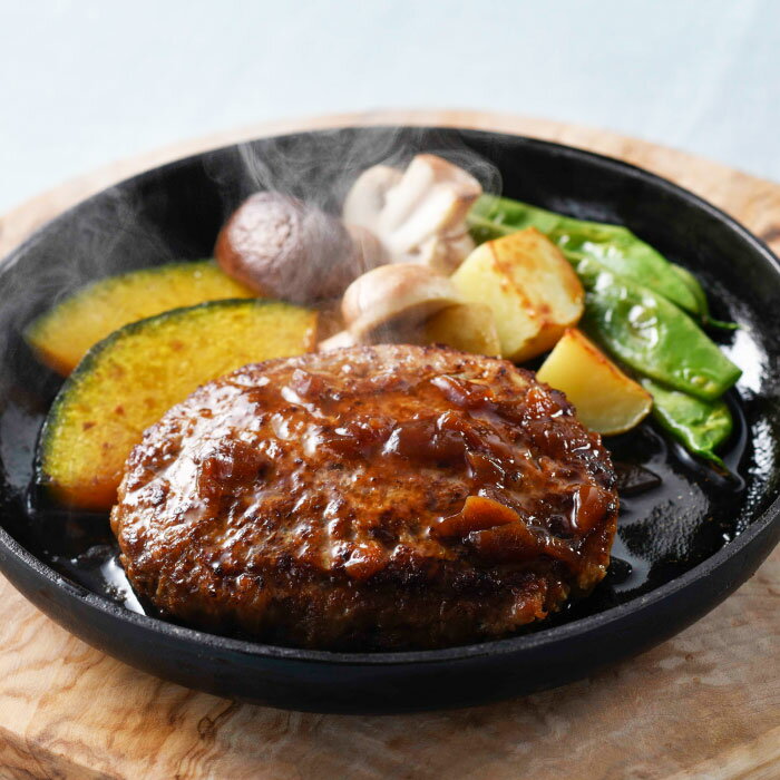 無添加 手造り牛生ハンバーグ20個（ソース付き） 送料無料 150g×20個 wtgift