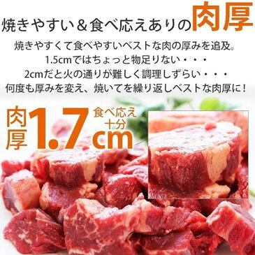 訳あり 端っこ 牛ヒレカット1.2kg（300g×4） 焼肉 フィレ 詰合せセット 送料無料